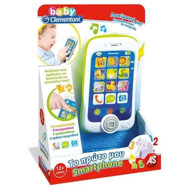 Clementoni Baby Smartphone Toy – Touch-Responsive Learning Device 1