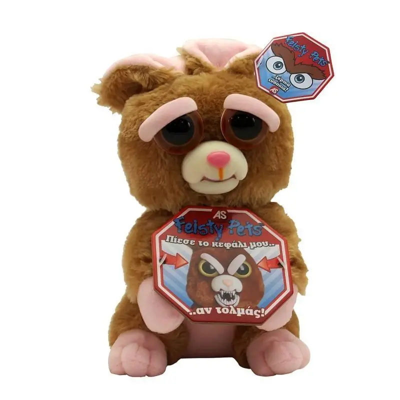 Feisty Pets 18Cm Assorted Plush Animal Toys 1