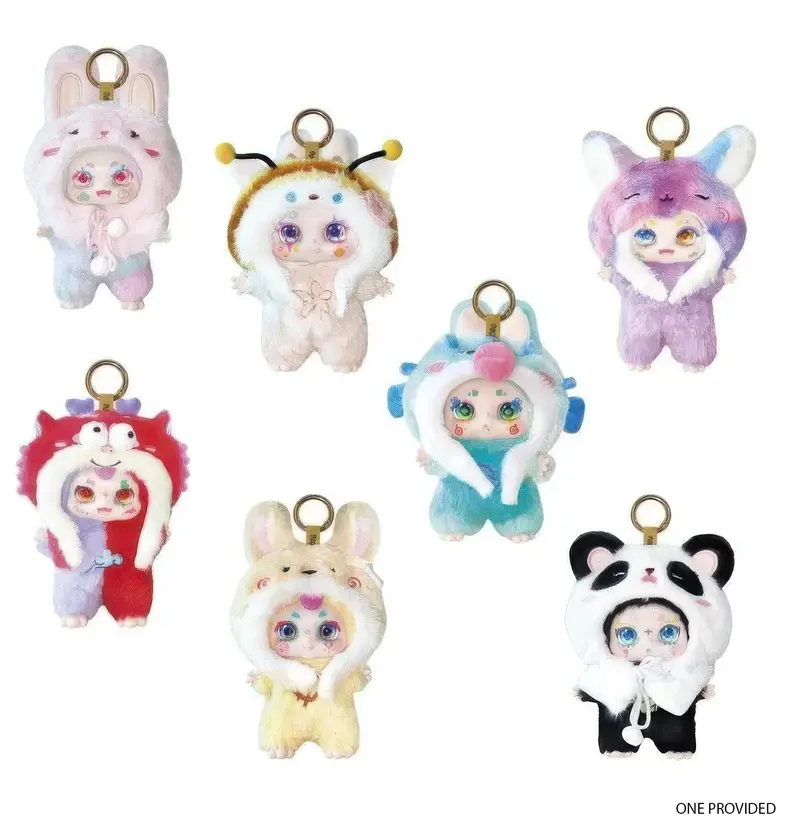 Kimmon Dreams Of The Wilderness Surprise Keychain Doll – Nature-Themed Mini Figures 1
