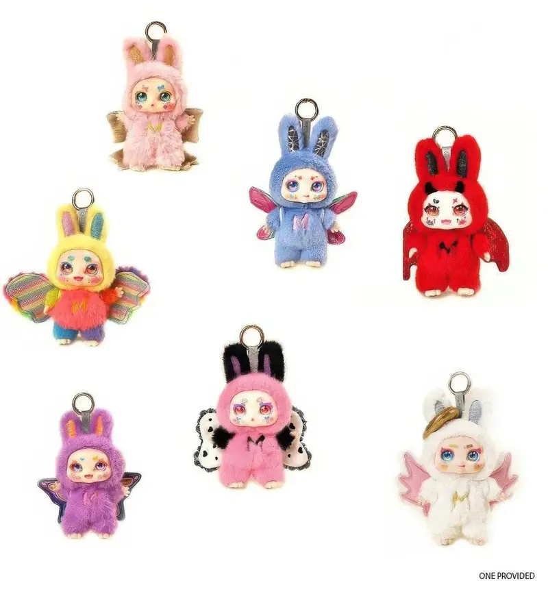 Kimmon Mimon Dream Maker Surprise Keychain – Assorted Mini Collectibles 1