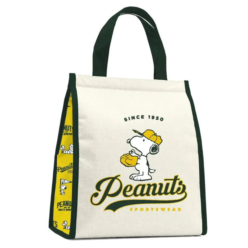 Snoopy Peanuts Sportswear Lunch Bag – Insulated Carry Pouch 1